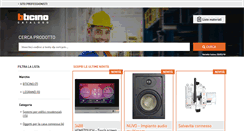 Desktop Screenshot of catalogo.bticino.it